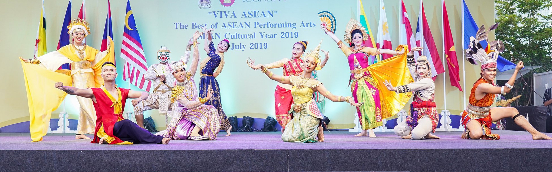 VIVA ASEAN The Best of ASEAN Performing Arts