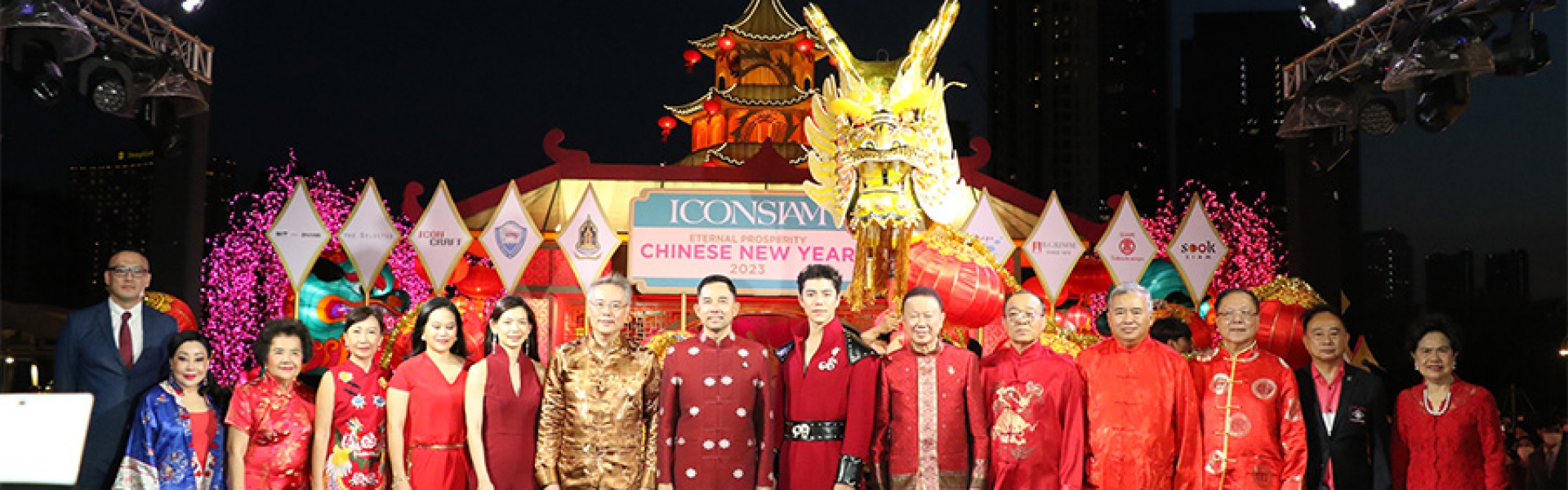 THE ICONSIAM ETERNAL PROSPERITY CHINESE NEW YEAR 2023