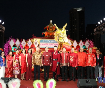 THE ICONSIAM ETERNAL PROSPERITY CHINESE NEW YEAR 2023