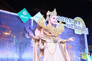 Loykratong01