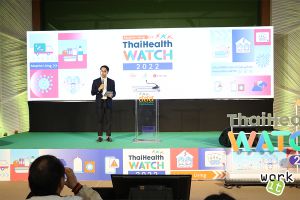 Thaihealth WATCH 2022 16